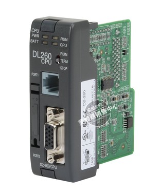 现货 原装Koyo光洋CPU模块 D2-260 DL260 250 240全新