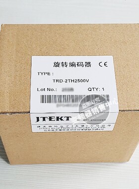 全新原装正品JTEKT编码器TRD-2TH2500V 2500P/R 原KOYO
