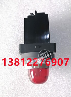 IDEC和泉指示灯APN126DNR AC220V、红色φ30mm内置LED灯 带变压器