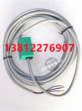 Defuro全新德夫尔开关HS-Q17-N01-V040  HS-Q17-NO1-VO40