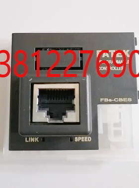 原装正品永宏 通讯模块FBS-CBES  FATEK全新