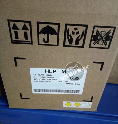 原装全新海利普变频器HLPM01D543C HLP-M 1.5KW 380V