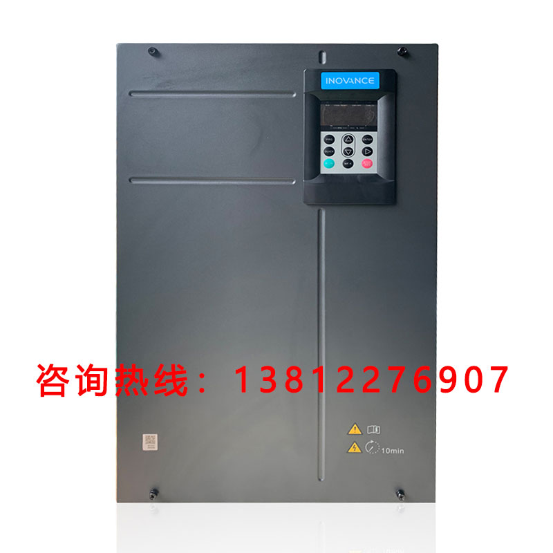 汇川变频器全新原装MD500T-PLUS