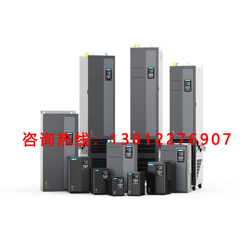 汇川变频器全新正品原装