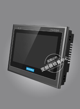 触摸屏IT5070T IT6070T IT6070E  IT5100T IT6100E 7寸 10寸原装