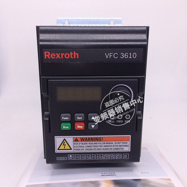 博世力士乐变频器vfc3610