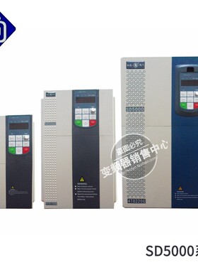 全新正品变频器SD900-4T0150 15KW 380V SD5000-4T0150G
