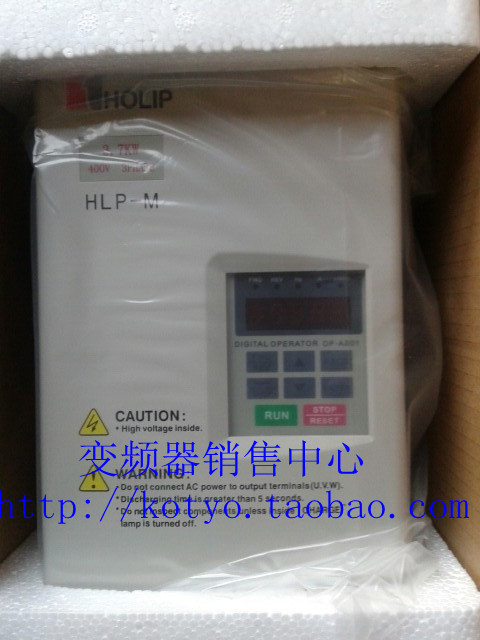 原装海利普变频器HLPA02D223B 2.2KW 220V精品现货