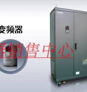 全新正品四方变频器E380 VS500-4T1320G 132KW 380V 议价