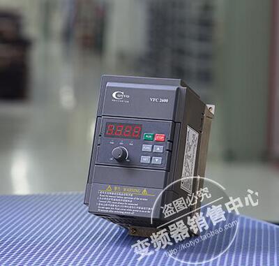 全新康沃变频器CVF-G5系列