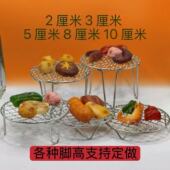 圆形带高脚食品级不锈钢烤网空气炸锅电陶炉烧烤网篦子加粗烤肉