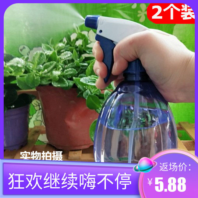 喷壶浇花喷雾瓶喷头园艺家用洒水壶手压力喷雾器浇水壶小型喷水壶|msdalam kategori penghantaran bunga/bunga simulasi/tumbuhan berkebun, Gardening Supplies, Penyiraman/Penyiraman boleh - dari Buy2taobao.com untuk memberikan perkhidmatan ejen Taobao profesional membeli