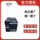 适用日产新老轩逸骐达逍客奇骏途达劲客天籁原厂机油滤芯格滤清器