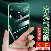 Apple, iPhone8, взрывобезопасный флуоресцентный мобильный телефон *S, 8plus