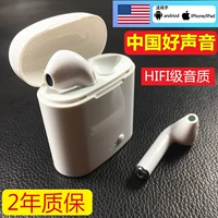 Apple, huawei, oppo, xiaomi, vivo, совместимые наушники, мобильный телефон, bluetooth