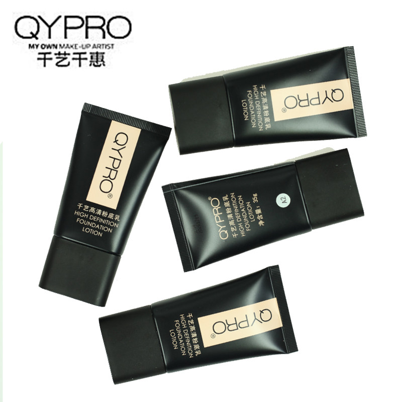 QYPRO千艺粉底液专业保湿控油隔离粉底霜遮瑕滋润皮肤粉底膏裸妆
