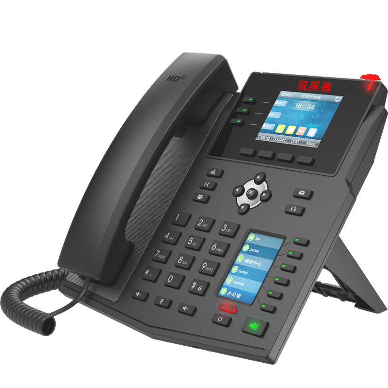 gm8双屏电话机dual-screen IP Phone千兆网口