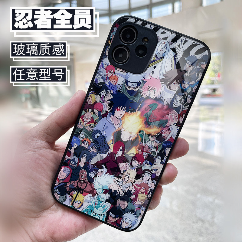 【忍者全员】火影玻璃壳 苹果14 苹果13prp 华为小米 vivo