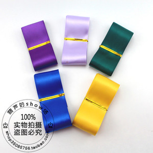 DIY蝴蝶结头饰发饰配件礼盒绑带 单面涤纶带丝带  宽3.8cm