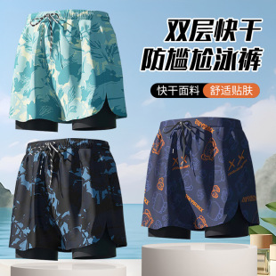 印花雙層防尷尬修身 男士 泳衣2025新款 舒適透氣時尚 速干泡溫泉泳裝