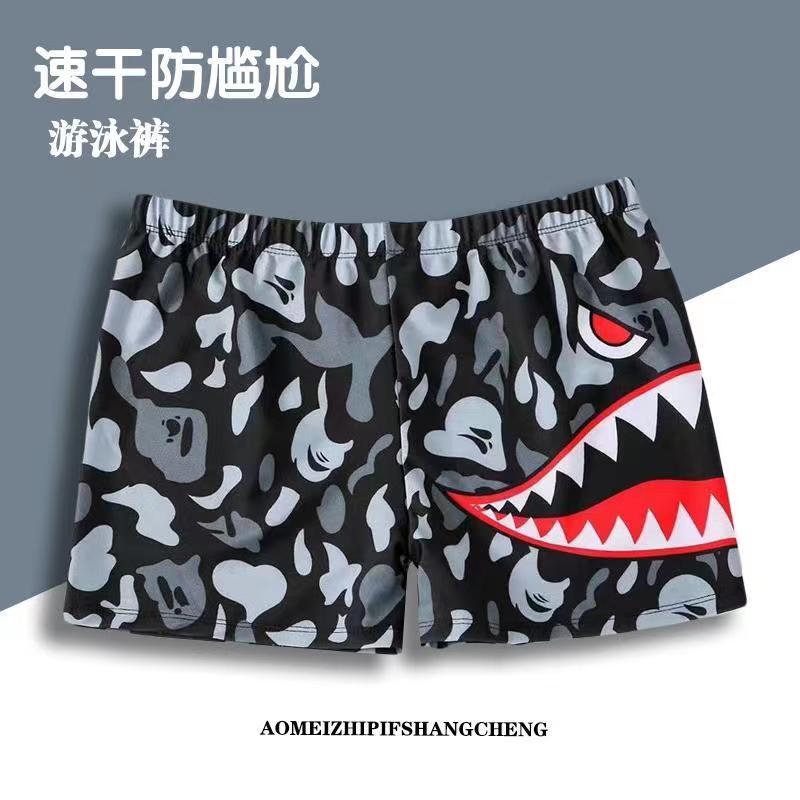 男士泳裤大码带抽绳迷彩鲨鱼三分裤快干舒适防尴尬保守温泉平角裤