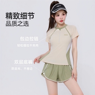 泳衣女士分体保守韩版少女小清风学生运动游泳馆专业训练游泳套装