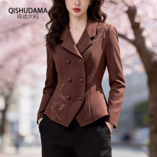 女别致职业通勤衬衣显瘦弹力上衣 衬衫 可定制2026早春新款 刺绣西装
