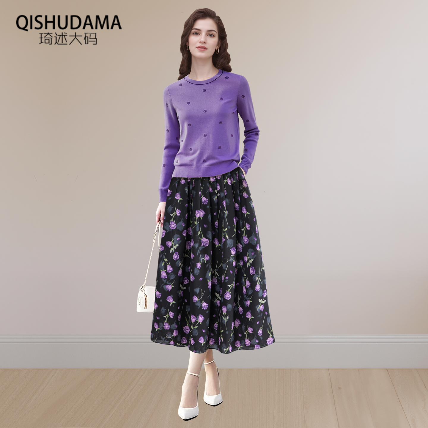 刺绣针织衫套装女2025春秋装长袖T恤上衣搭碎花半身裙两件一整套,女装/女士精品,时尚套装,淘宝优惠券,粉丝福利购,淘宝优惠卷