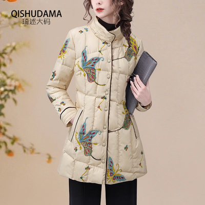 新中式刺绣加厚保暖羽绒服