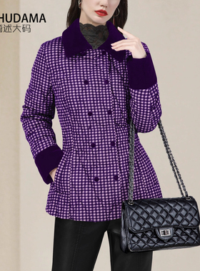 紫色格子90白鸭绒羽绒服短款轻薄外套女保暖修身羽绒衣2025秋冬装