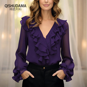 别致上衣气质v领紫色衬衣2026春 灯笼袖 欧洲站荷叶边雪纺衫 女时尚