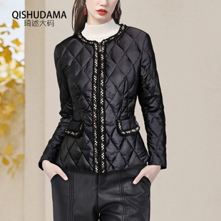 欧洲站2025秋冬新款黑色小香风圆领短款羽绒服外套女白鸭绒羽绒衣