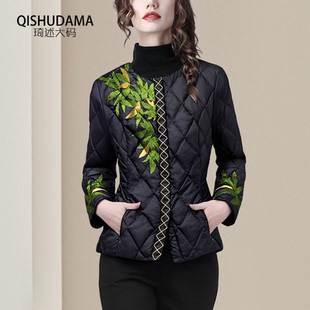 高级感刺绣短款轻薄羽绒服外套女时尚圆领保暖白鸭绒羽绒衣2025冬