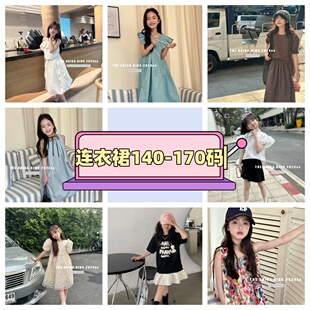 阿尼卡anika品牌童装【夏季连衣裙140-170码】短袖洋气 连衣裙