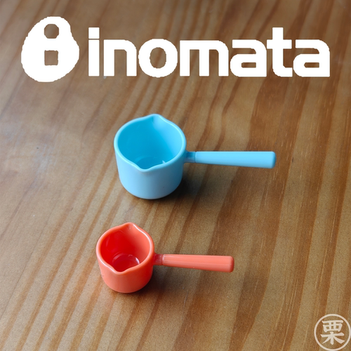inomata现货日本制调味料量勺