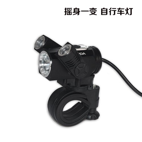 LONGSUNDA户外可充电锂灯