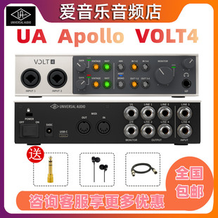 Apollo VOLT 4 476P 阿波罗专业录音声卡有声小说K歌配音声卡设备