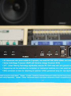 全新行货Furman PS-8R E III 富民电源滤波器 时序电源 浪涌保护