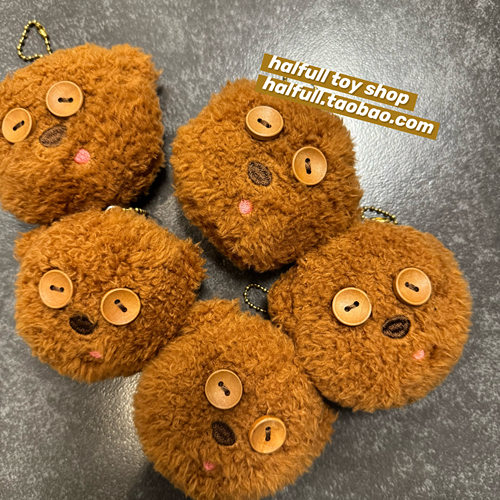 【halfull】Tim Bear 环球影城小熊毛绒公仔挂件 钥匙扣
