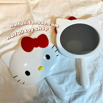 halfull手持化妆镜卡通