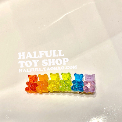 少女心彩虹色小熊软糖头饰发夹