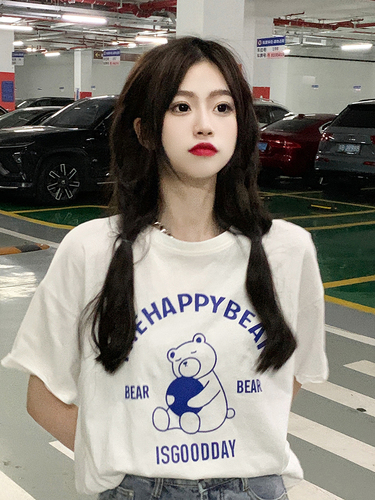 有鱼家仓库 CZGJ8295