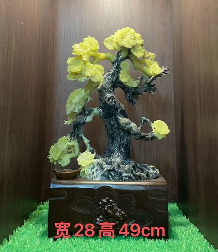 岫玉摆件风景树发财树天然玉石手工雕刻俏色巧雕