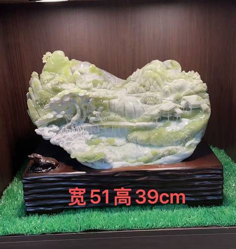 岫玉摆件山水天然玉石手工雕刻俏色巧雕