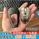 适配别克威朗档把头昂科威排挡头排挡杆手柄水晶盖子自动挡手球盖