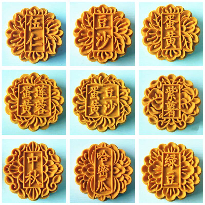 升级款125g克4头圆形可调厚度手压带字 广式月饼绿豆糕点食品模具