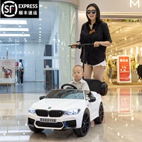 Bmw, электрический электромобиль на четырех колесах, транспорт, детская игрушечная машина с сидением, новая коллекция, дистанционное управление