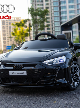 奥迪RS-GT儿童电动车四轮遥控汽车可坐宝宝童车小孩玩具车可坐人