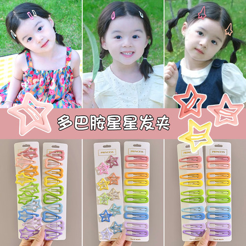韩系彩色星星发夹女儿童前额碎发刘海夹子小女孩边夹侧边头饰发卡