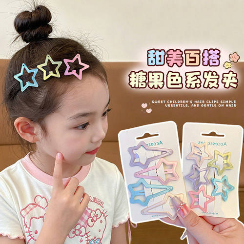 儿童糖果色发夹女童宝宝甜美发卡小女孩马卡龙水滴夹少女bb夹头饰
